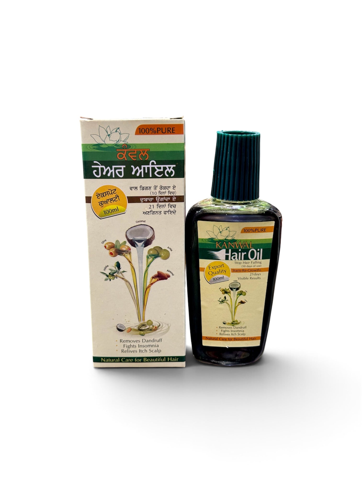Kanwal Herbal Hair Oil – 100ml