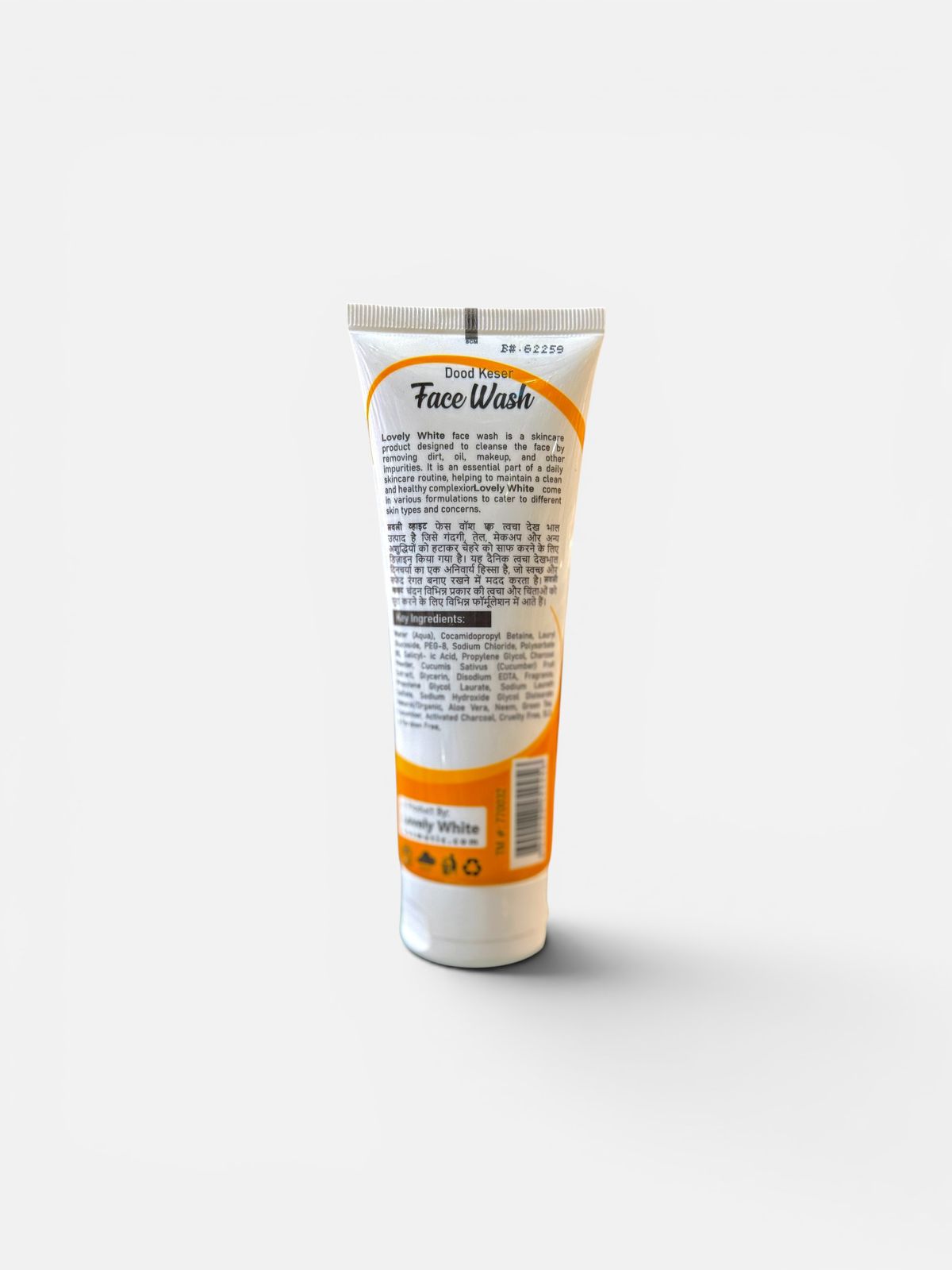Lovely White Face Wash – Milk & Saffron Brightening Glow Cleanser