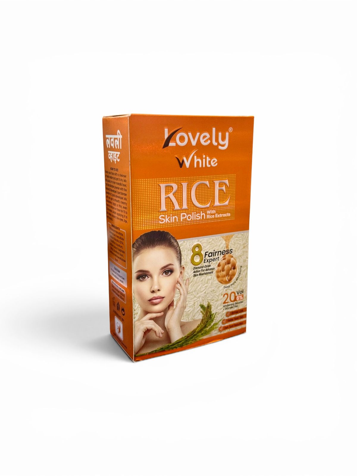 Lovely White Rice 3 In 1 Skin Polish Kit